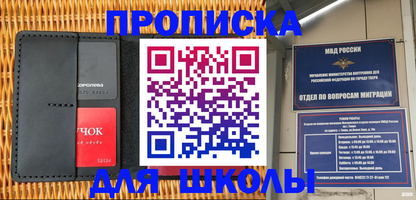 форма 3 в Богдановиче